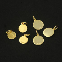 新品DIY饰品配件925纯银镀金刻字/光身圆片DIY圆形吊坠