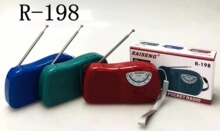 R-198�ನ��mini�����CFM/AM���˙C�����쾀����