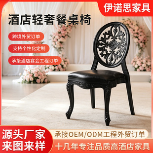 �S�����l�Wʽ�͹����ϵ񻨲��ξƵ������Y���Ӻ�ɫ�U�ՈA������