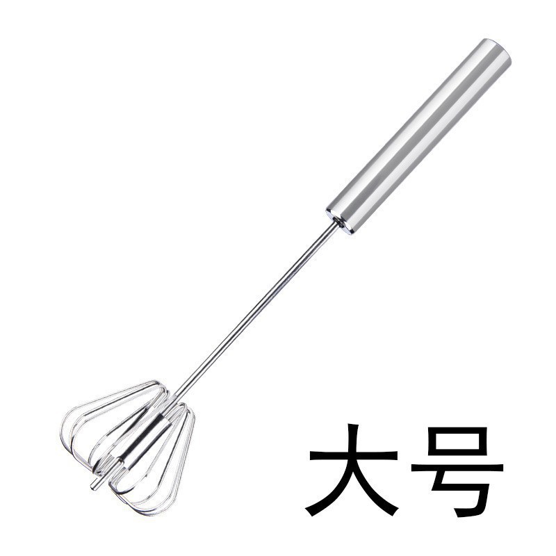 반자동 계란 비터 대형 12inch
