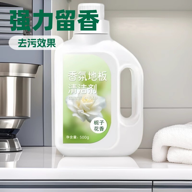 床クリーナー クチナシ タイル 木の床 抗菌フレグランス フロアワイプ 汚れ除去液 浴室室内用フレグランス|undefined