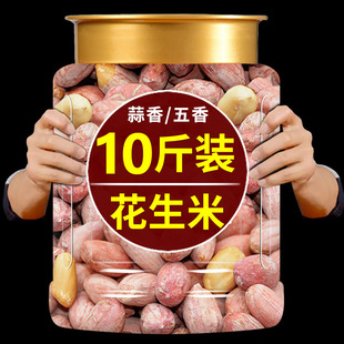 ɽ�|���������ζ�濾������1���b5���b���}������؛ɢ�b���e��ʳ