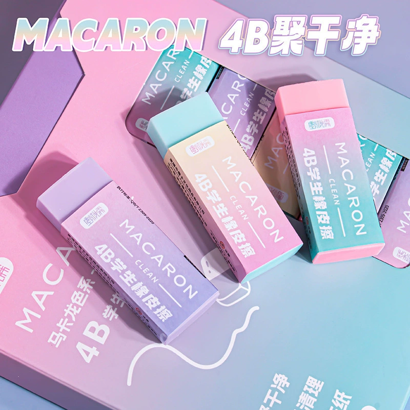 Eraser MACARON 4B, gradient pastel student eraser, soft non-abrasive, 20 pcs
