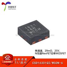 ԭװCSD16301Q2 WSON-6��ͨ��9m&Omega; 25V N���� NexFET ����MOSFET