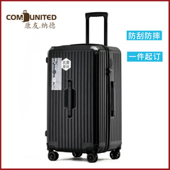 Luggage for international travel with pull handle, 32 inches, suitable for women students, with reinforced sports style and combination lock