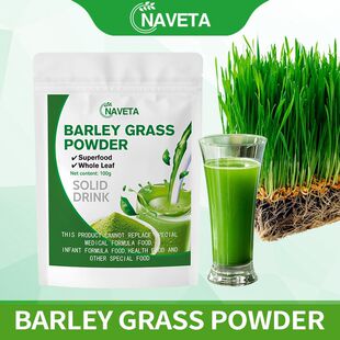 ���Q�羳��̴��b�������Organicmeshbarleygrasspowde��֭��
