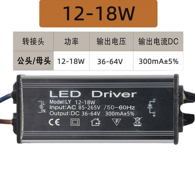 LED built-in power supply, ceiling rectangular lamp, driver, transformer