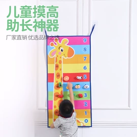 感统训练器材;其他婴幼教具;跳跃类玩具