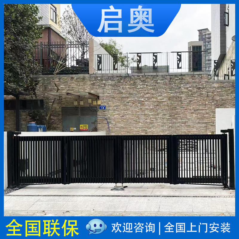 High-end villa double open door courtyard door Chinese style villa door courtyard door anti-theft anti-collision aluminum Art door High-end villa double open door courtyard door Chinese style villa door courtyard door anti-theft anti-collision aluminum Art door