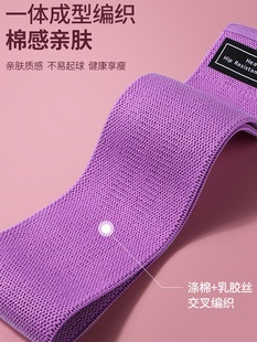 elastic band resistance hip circle gym latex non-slip yoga band squat pull band hip training exercise