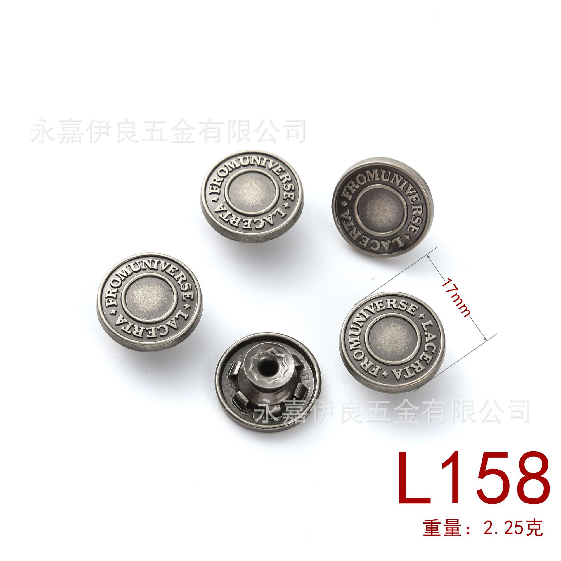 现货 锌合金复古工字扣 精致高端摇头纽扣牛仔扣配件可来 图加 工