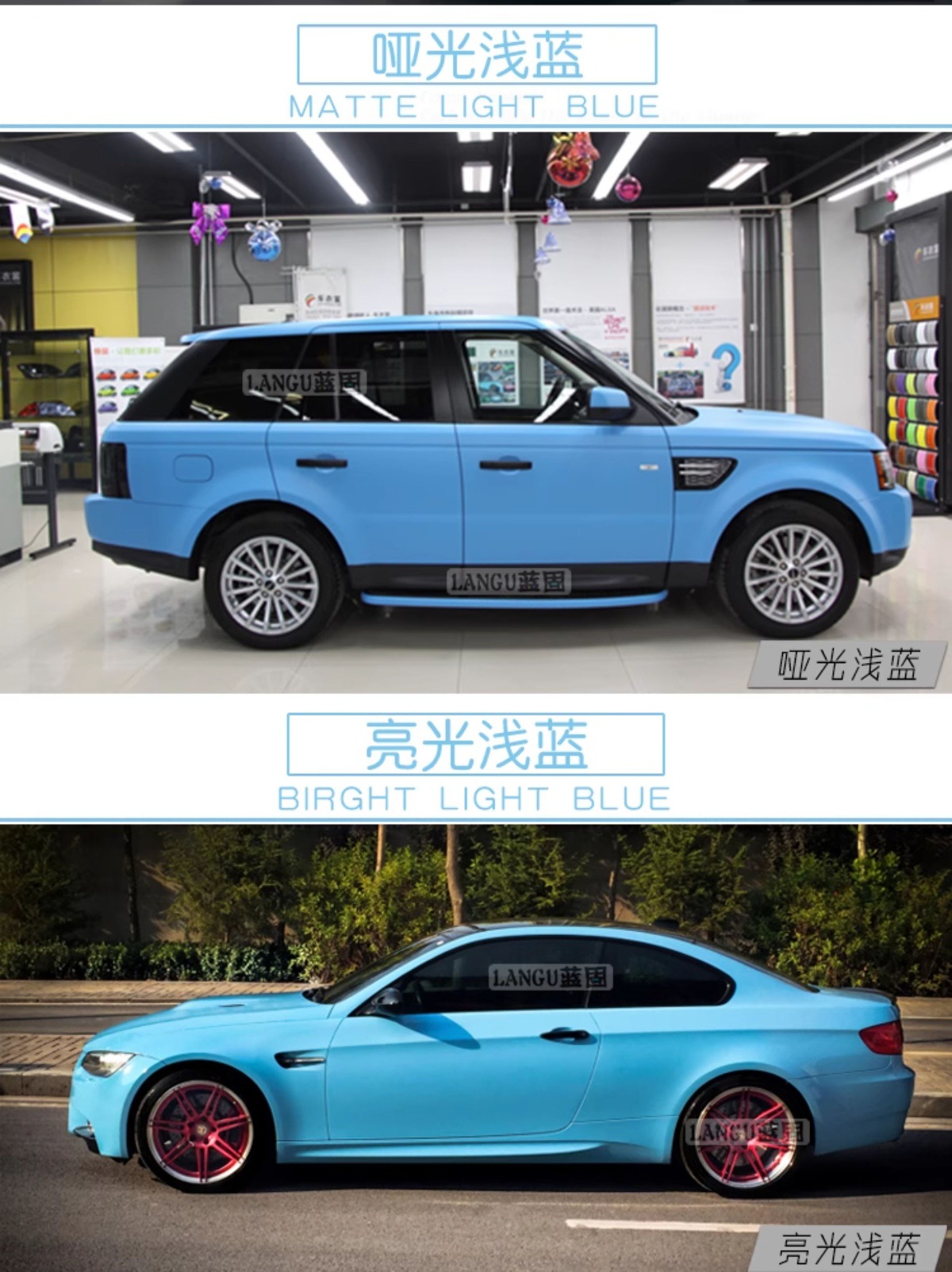 Car Film Interior Central Control Body Color Changing Film Motorcycle Electric Vehicle Bright Matte Furniture Sticker Car Film