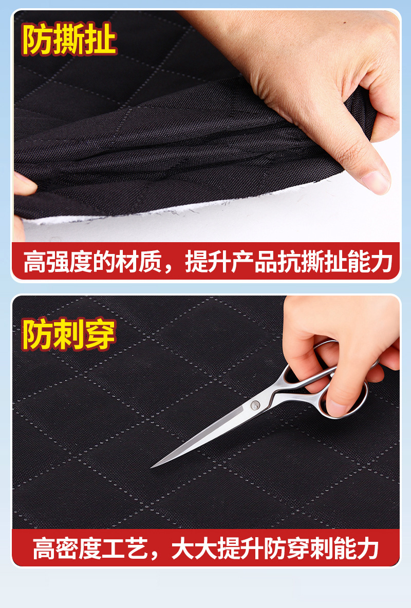Car Sunshade, Front Windshield Anti-Freeze Cover, Car Cover, Snow Shield, Car Clothing, Winter Snow Protection Cover, Heat Insulation