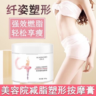 ����Ժ�w�w˪���͸���Ч���Α���ȫ����Ħ�l��o�p������ֱ���