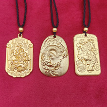 国风项链镂空龙牌麒麟图案花纹双面福字祥云吊坠饰品挂饰龙年