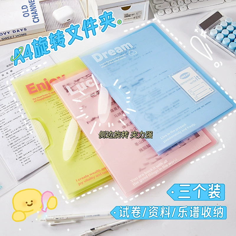 High quality folder for students, storage bag for folders, English
