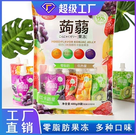 软糖;硬糖;喜糖