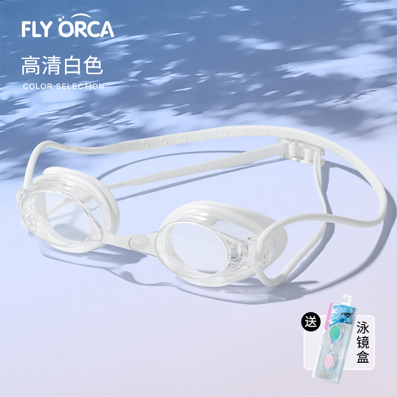 Gafas de Natación Profesionales para Adultos Antivaho e Impermeables image 17