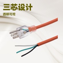 �S�ҹ���͸����ָʾ����о��ʽ���^�� ��Ҏ�Դ�������҃��⾀