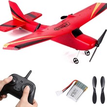 遥控固定翼滑翔飞机升级版2.4G航空模型充电陀螺仪赛斯纳EPP