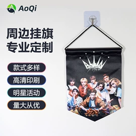 运动巾;冰凉巾;眼镜布
