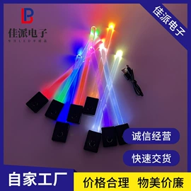 LED灯控制器;柔性电路板(FPC);PCB电路板