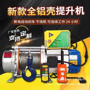 ��P�C�����C�o���b��220380늄Ӻ��J�X��С�͵��C��������|����