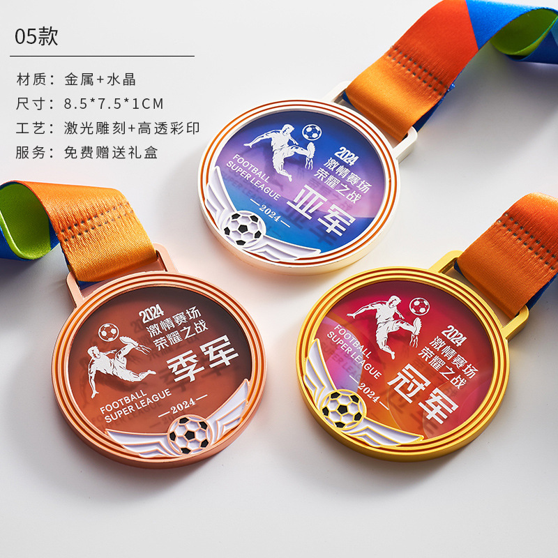 Lista de medallas Personalizado Metal Marathon Medalla de oro Baloncesto Fútbol Bádminton Juego de tenis de mesa Trofeo