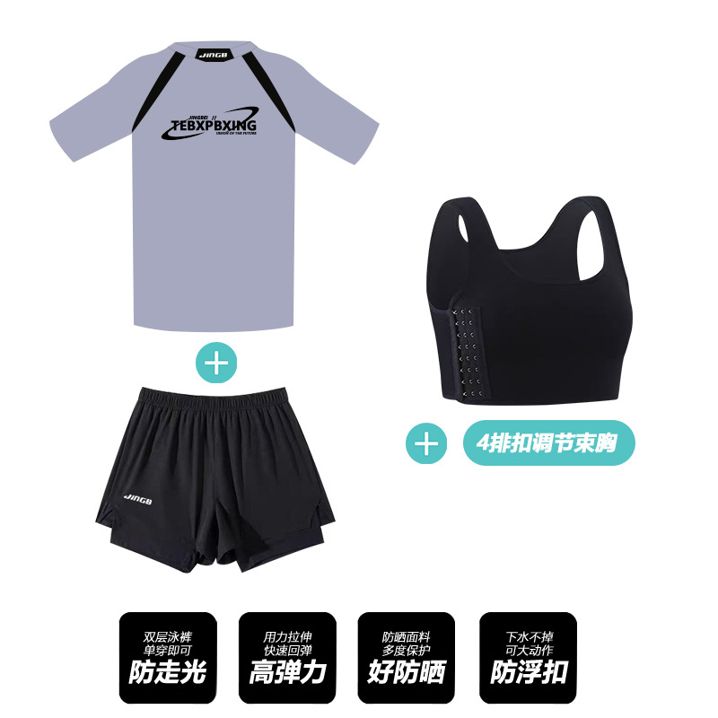 CK318 블랙반바지 + CT537 라이트그레이 + SA17 코르셋 - 3종세트