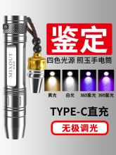 ����ʯ�b�����Ͳ���⿴�錚��䌣�Ì��I�b�e�����{��365�Ϲ��