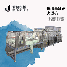 �t�ø߷��ӊA��C �۰��������w�S�A��C ȫ�ԄӾX���A�����a��