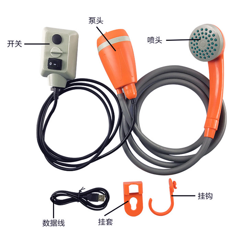 New cross-border wireless charging shower, portable car shower, electric shower, outdoor car washing gadget, home use
