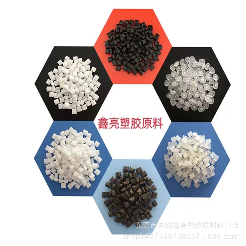 共聚耐高温PP/大韩油化/CB5108H挤出级PP料 白色聚丙烯耐高温PP料