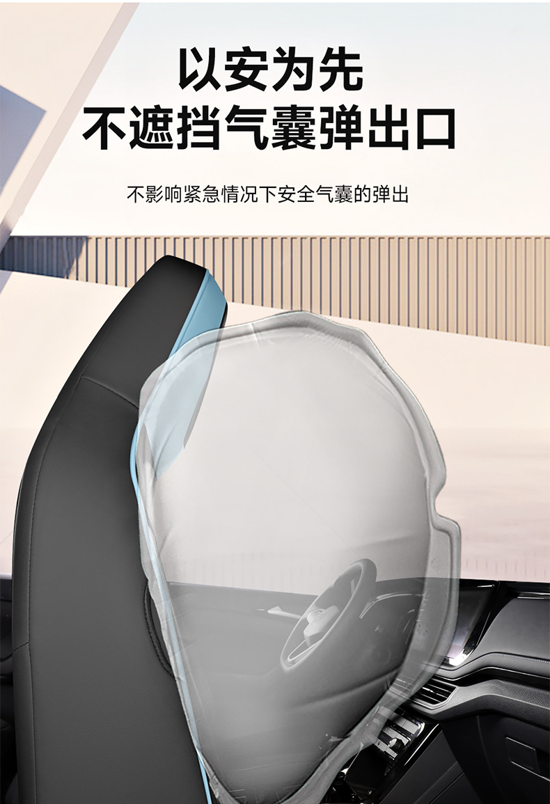 Tuyue Xinrui Seat Covers, Full Surround, Full Leather, Specifically Designed for Tuyue Xinrui, Full Coverage Seat Covers, Full Coverage Seat Cushions for Tuyue Xinrui