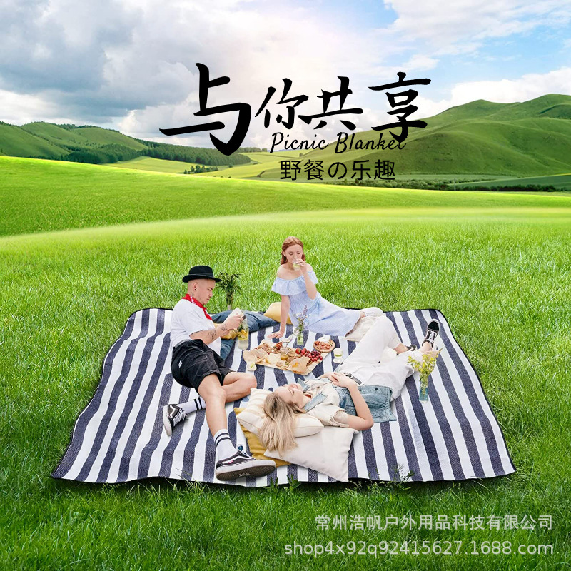 蓝白条.jpg