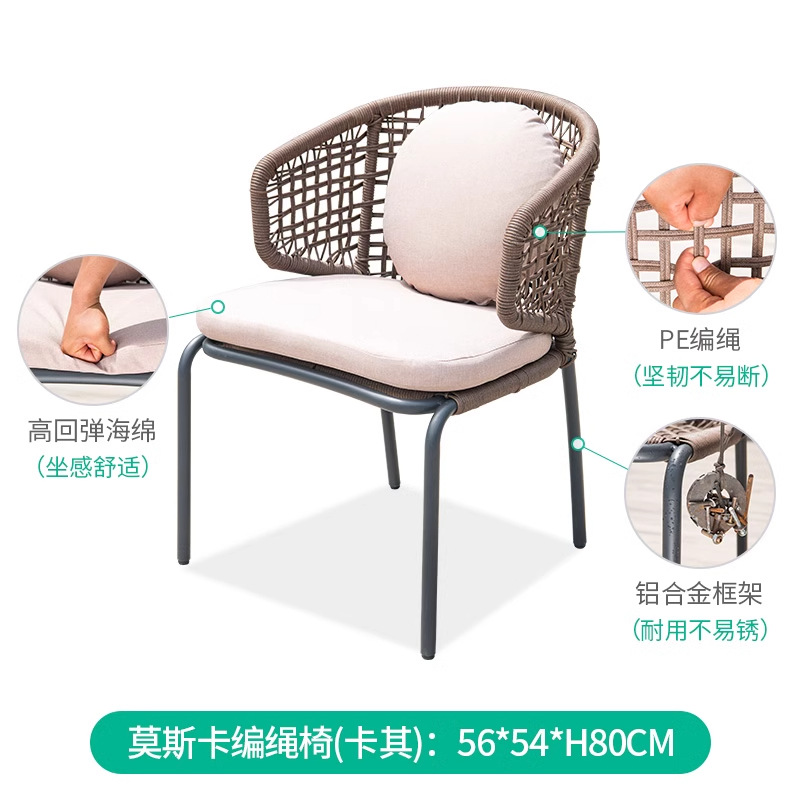 Mesa y silla nórdica al aire libre silla de diseño a prueba de agua silla de vidre silla de vidre al aire libre silla de vidre