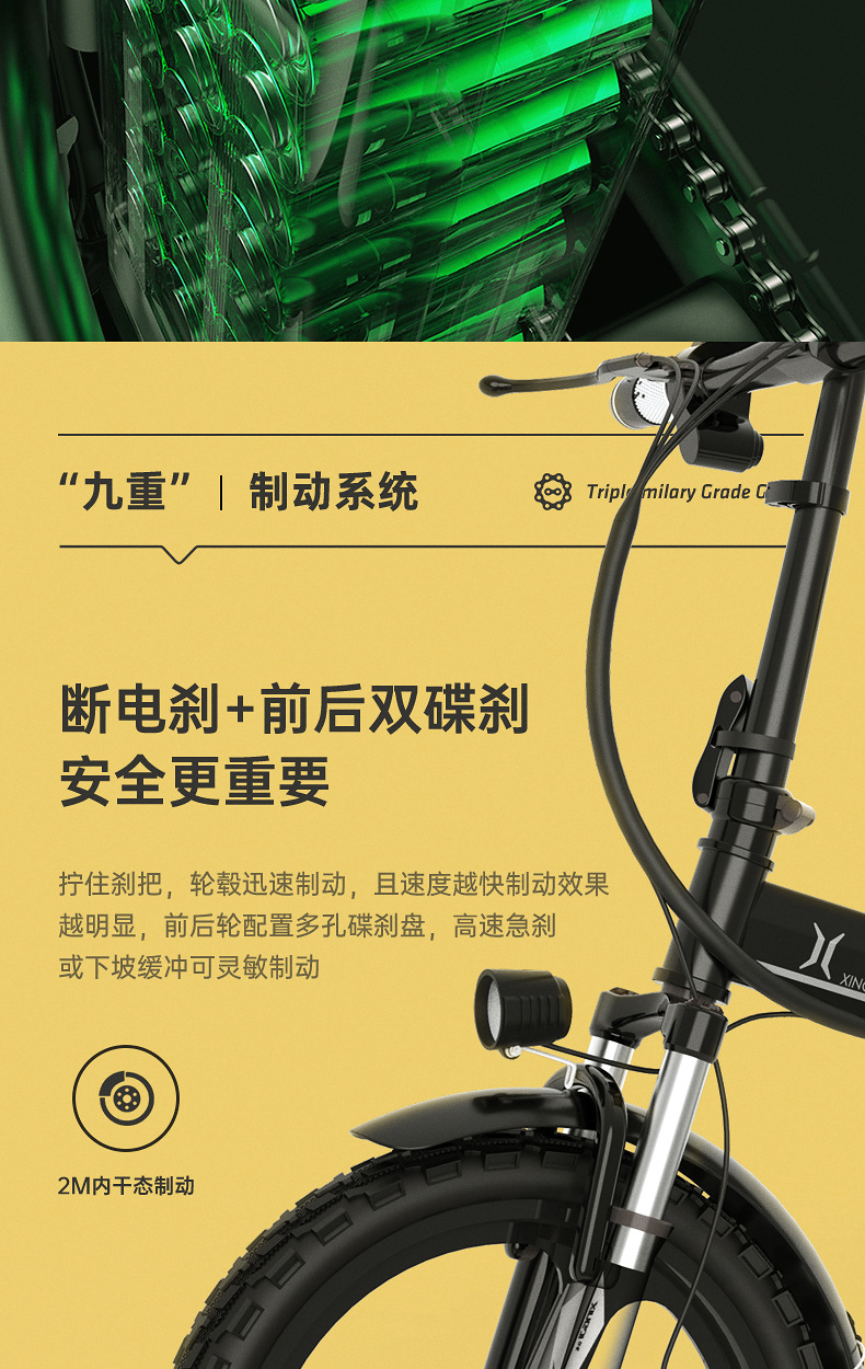 H8后段_02.jpg