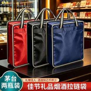 �w��ę́������b��ƿ�׾�������b��Ф�R��ę́��ZҺ���������