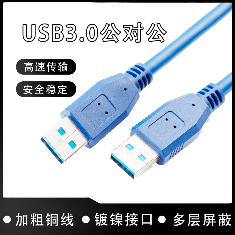 Fenil USB3.0 кабель для передачи данных для мобильных жестких дисков радиатор для ноутбука высокоскоростной двухголовый кабель для пыток