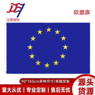 90*150cm�W�������S�ҬF؛���l�z�Wӡˢ��]���Ӂ��R�d؛Դ���