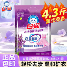 ��؈ϴ�·۝������2150g޹�²����p�ؽ���ȥ���o����Ʒ���]���l