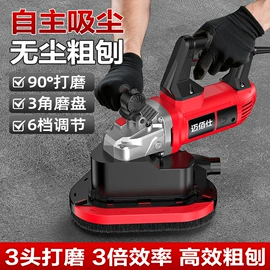 电动砂光机;其他仪器仪表;电刨