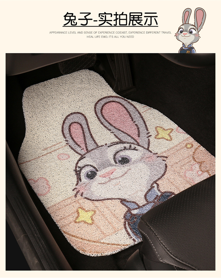 Cute Cartoon Car Mat Wire Ring Single-piece Anti-dirty Carpet Protection Mat for High-end Car Thickened Universal Girl