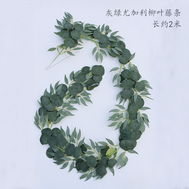 Gris verde eucalipto hoja de sauce Ratán