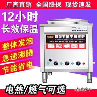 ���M������t����ȼ������Ͱ���P䓹��ܱ��ط��Μ�����t������