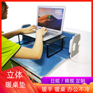 wů|l|ků։|ůlˉ|ӟ|