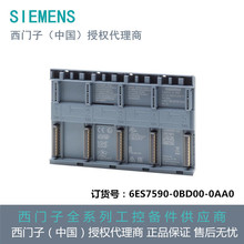 ���T��ET200MP��Դ����, 4��6ES7590-0BD00-0AA0�����̬F؛���]