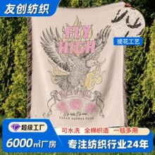 ��D�����Ứ��̺����¶�I̺Ұ�͉|��˯�w̺���Ứ�b�̺���S