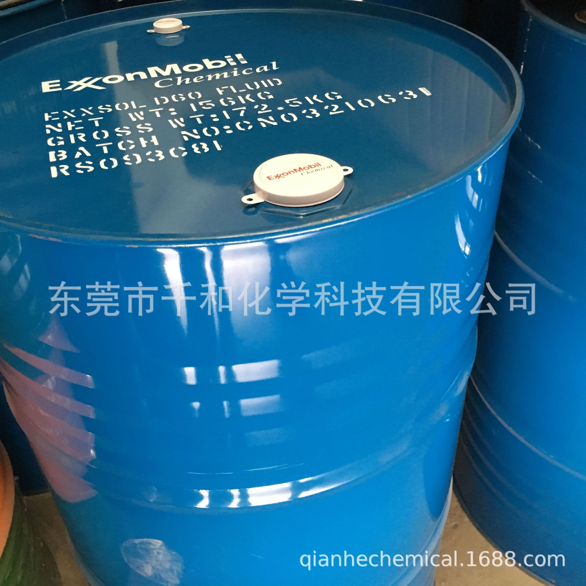 Растворитель ExxonMobil Solvesso 100 в бочке 179 кг