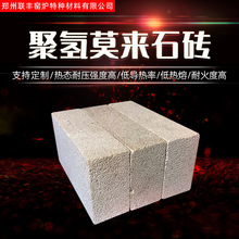 ���ϏS���ͻ�u �ۚ�Ī��ʯ�u����ÿ�ĥ�p�G�t��Ī��ʯ�u��/��